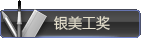 Ʒ7Ʒ0