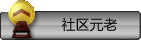 ^(q)Ԫϣ7