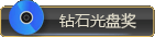 l(f)3748N
