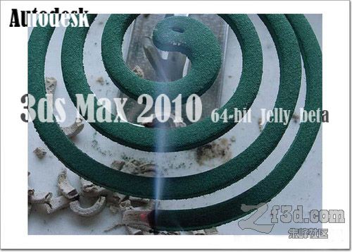 3dsMax2010wİd