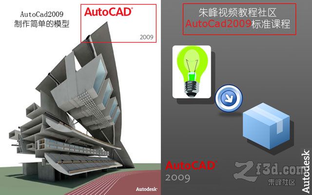 AutoCAD???????????