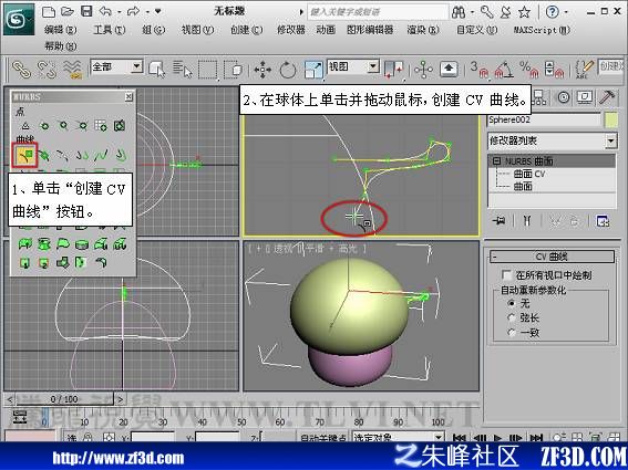 c鿴^(q)DƬ
