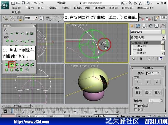 c鿴^(q)DƬ