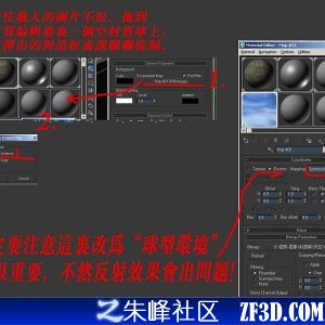 c鿴^(q)DƬ