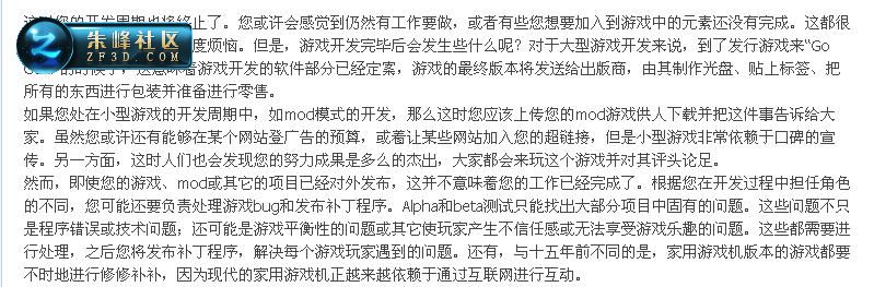 c鿴^(q)DƬ