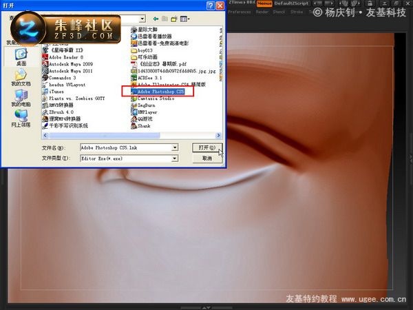c(din)鿴^(q)DƬ