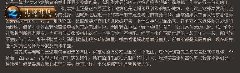 c鿴^(q)DƬ