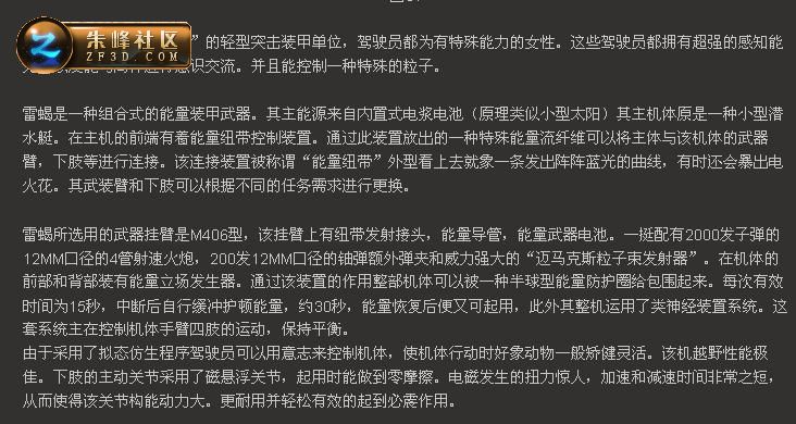 c(din)鿴^(q)DƬ