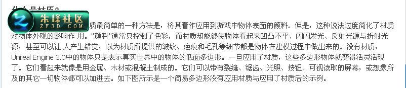 c鿴^(q)DƬ