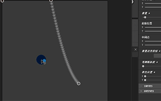 Substance Designer fx-mapӌ(sh)