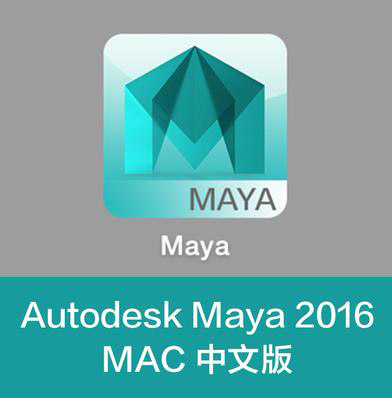 Maya2016İd