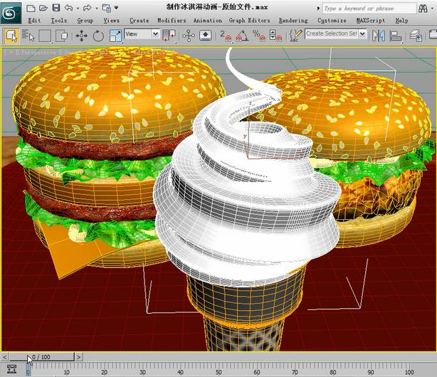 ذƳ3ds Max N(dng)ҕl̴̳󼯺ϣԴļ