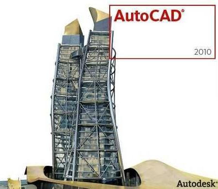 Autocad 2010  32bit   İd