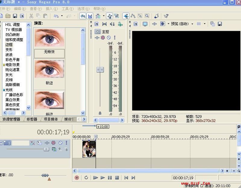 vegas pro 8.0 hƽ עԙC vegas8.0İd
