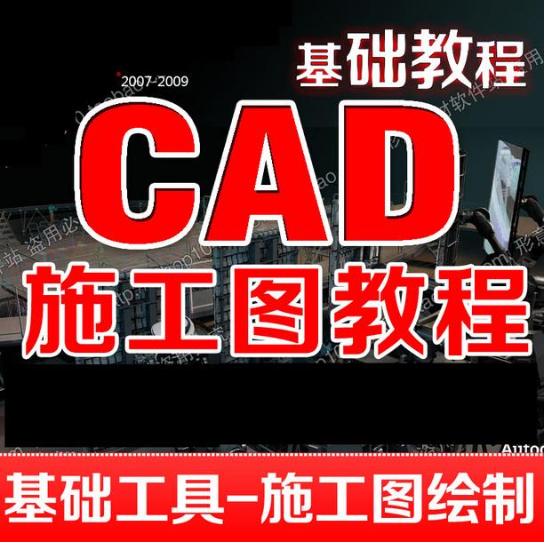 CADʩDLƻA/T/ԌW/̳ز/҃OӋbވDL  6.59GB