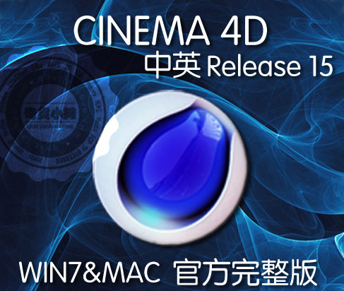 C4Dܛ Cinema 4Db ӢГQ