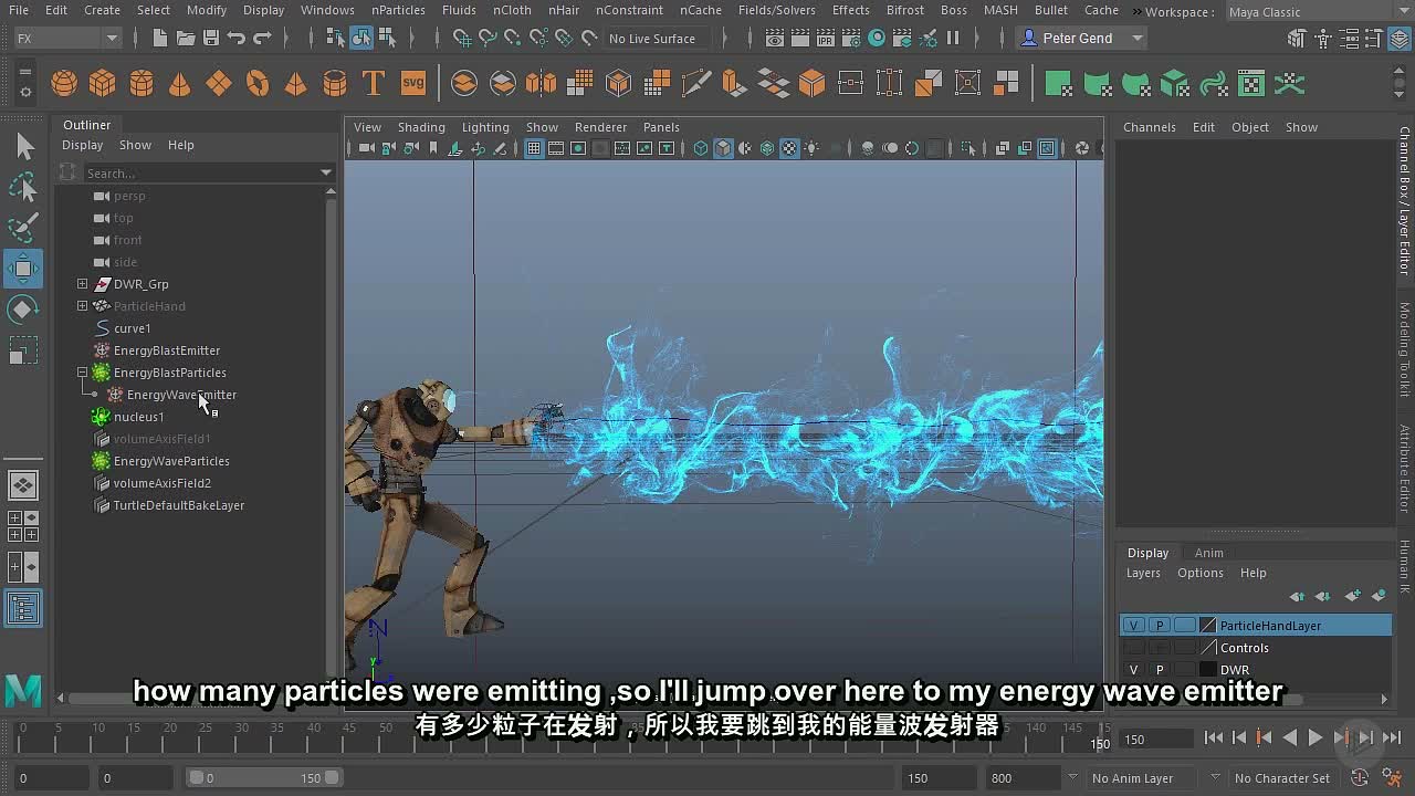 47_???_Maya_nParticle????_an_Energy_Blast_Ч??_???_Maya_nParticle_Part_u 2_???_u u Secondary_Energy_Blast_????