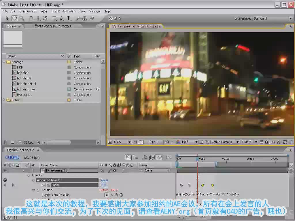 hdr??????