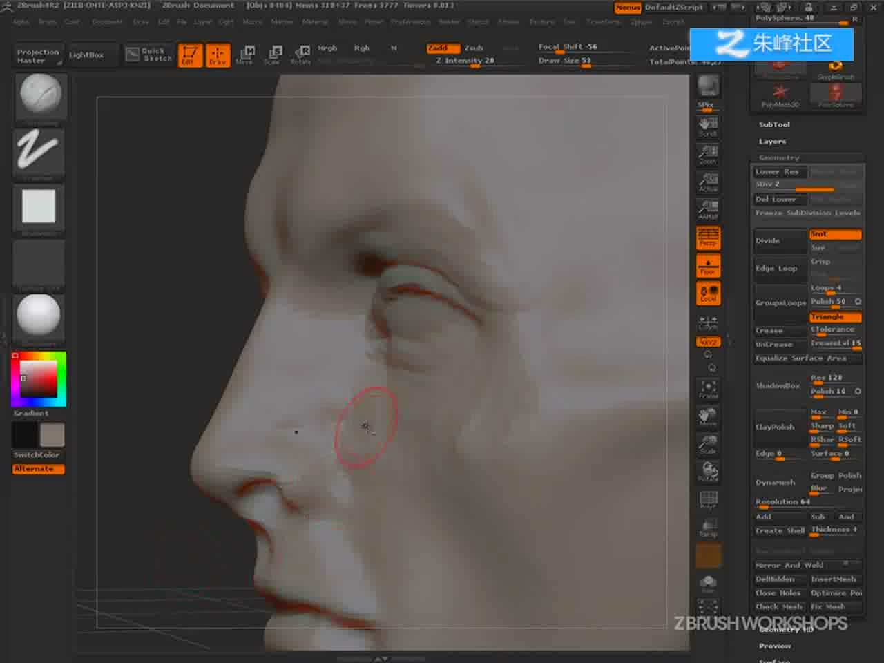 1-6 ZBrush4????