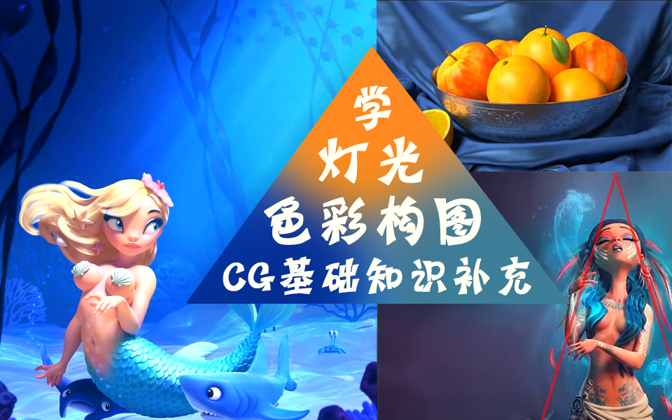 ?:???|???|??? CG????????????