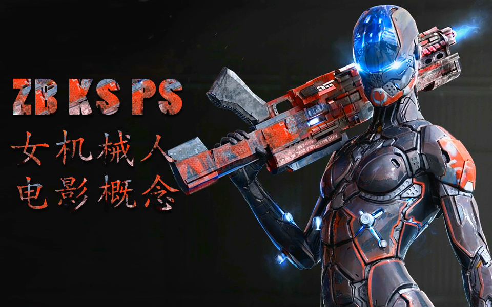 10 zbrush??????????