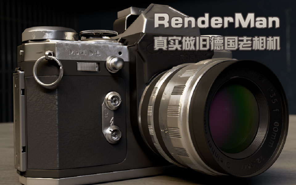 086 RenderMan???????1??????11???????