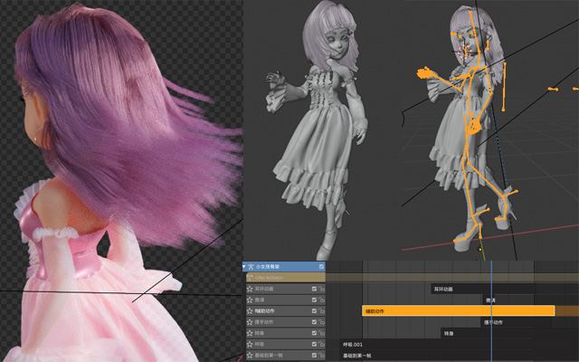 blender????????????????????