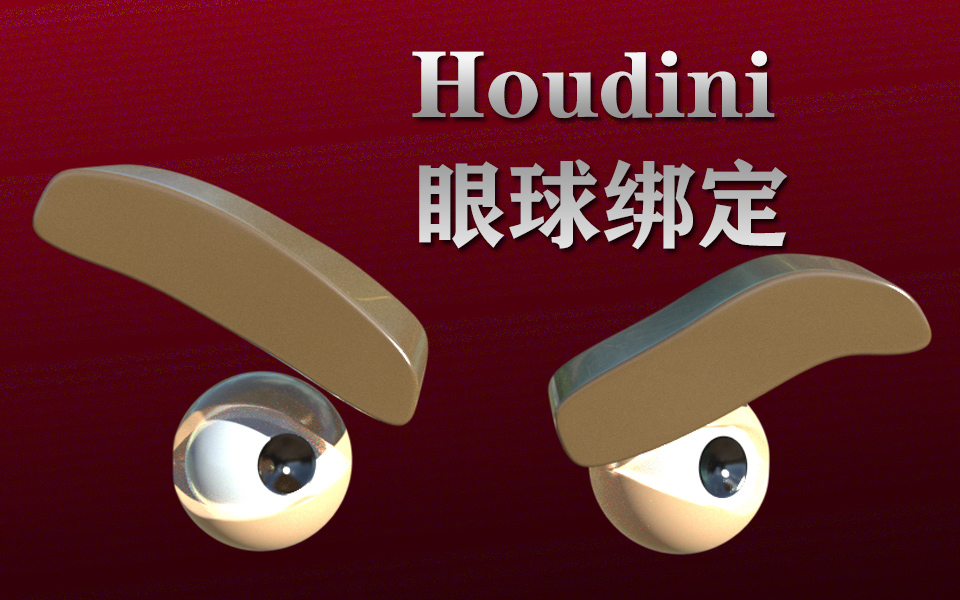 063 Houdin??????????????????
