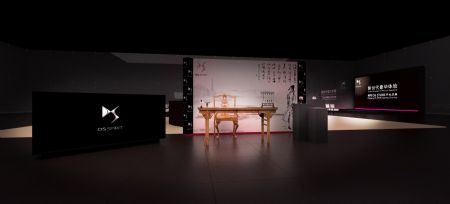 DS_I(y)c4s겼ЧD