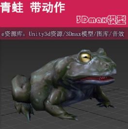 3Dmaxģ_܎