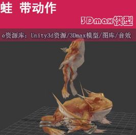 3Dmaxģ_܎
