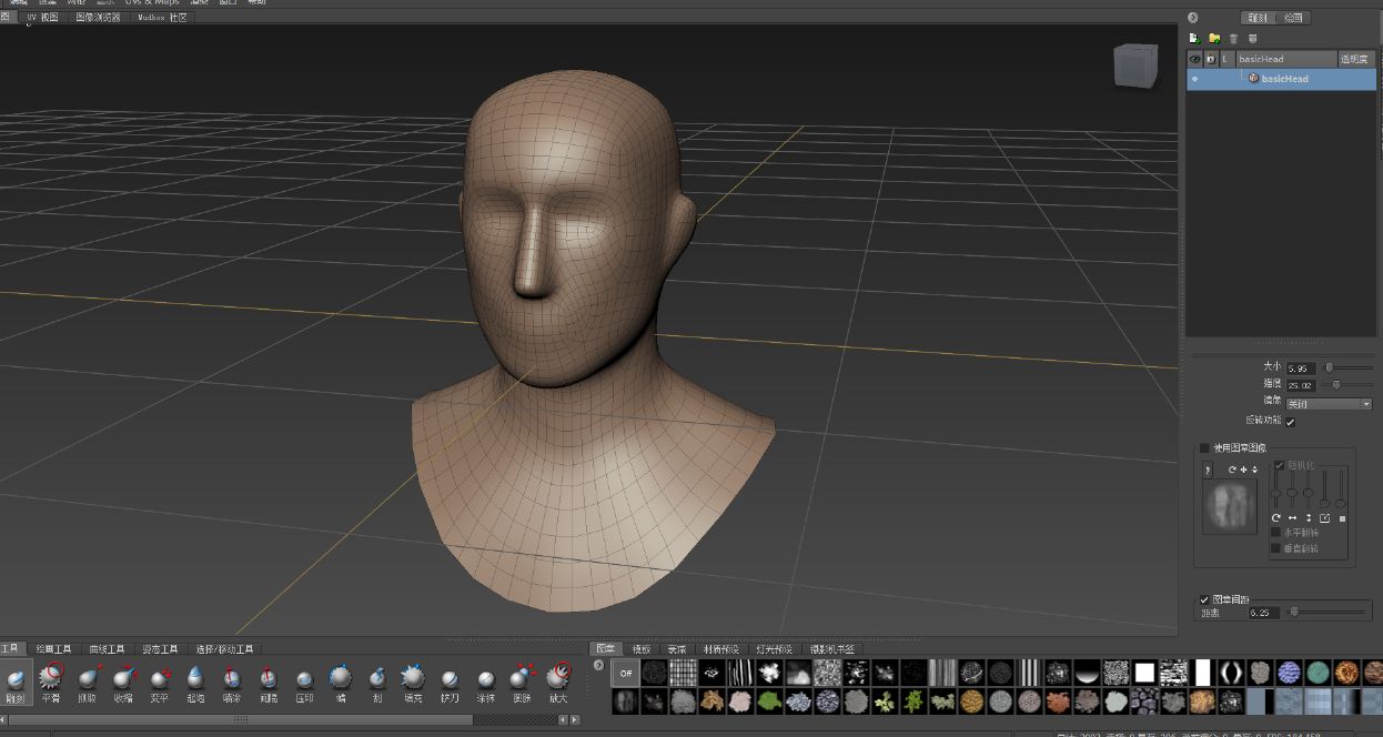 Mudbox 2015ܵ