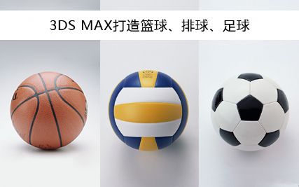 3dmax@