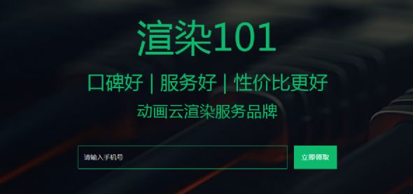 Ⱦ101ӮȾƽ_yԇ1095