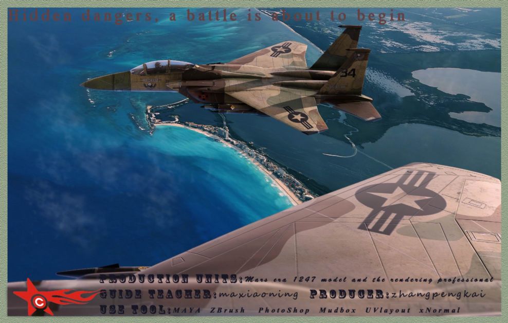 F15