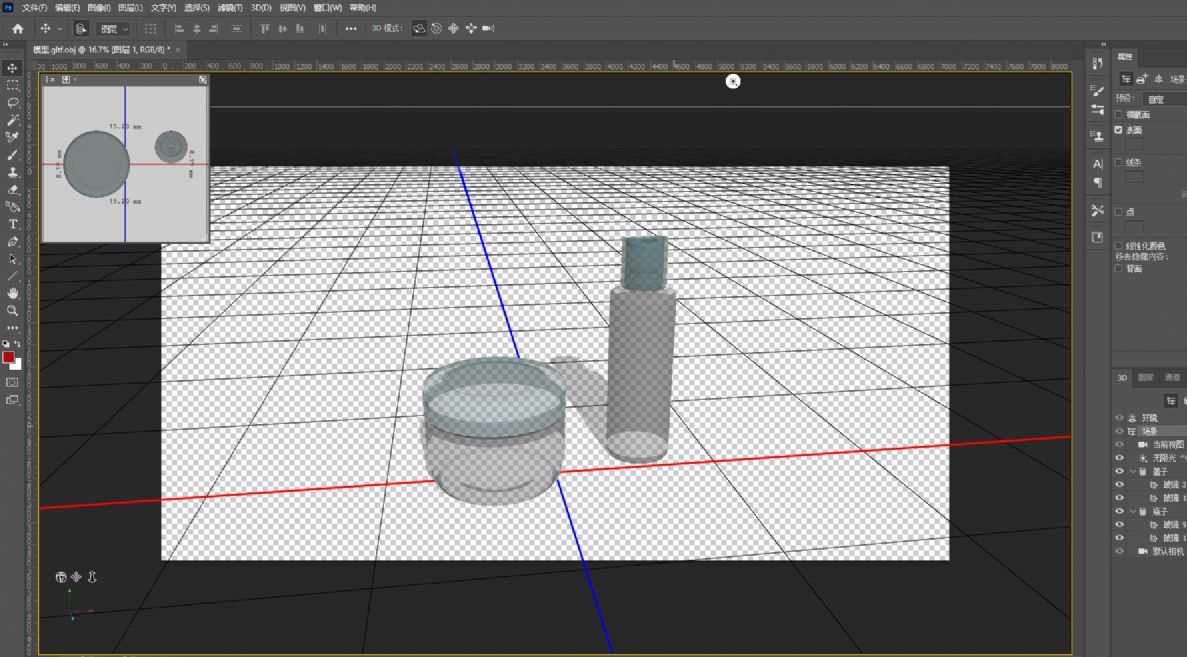 psԌ(do)3Dģ͆