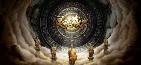 ٴƈЧ ׌汶К