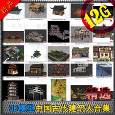 3DģЇŴϼ Ž(chng) 3DΑg(sh)ز 3dsmax