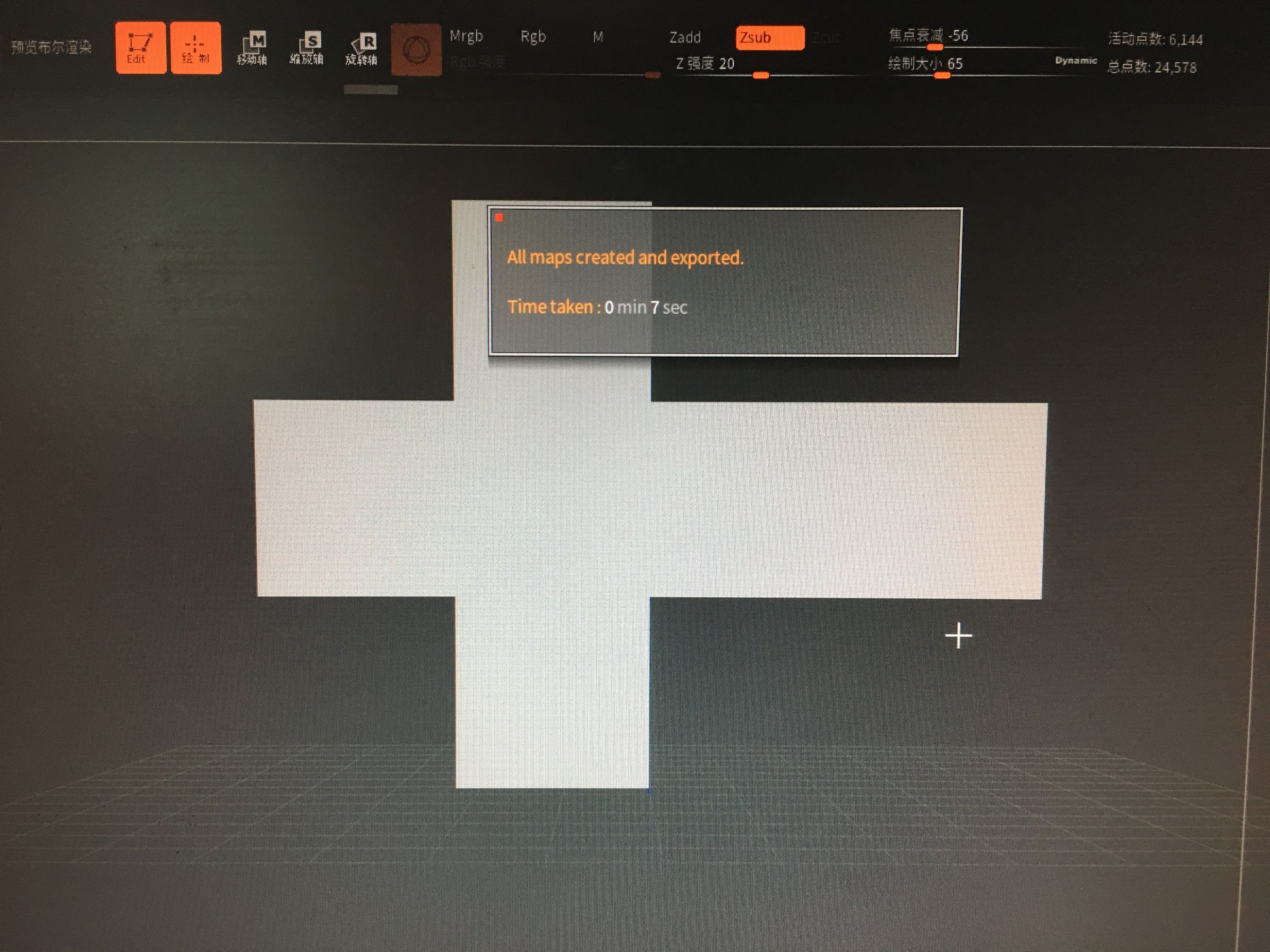 չʾD