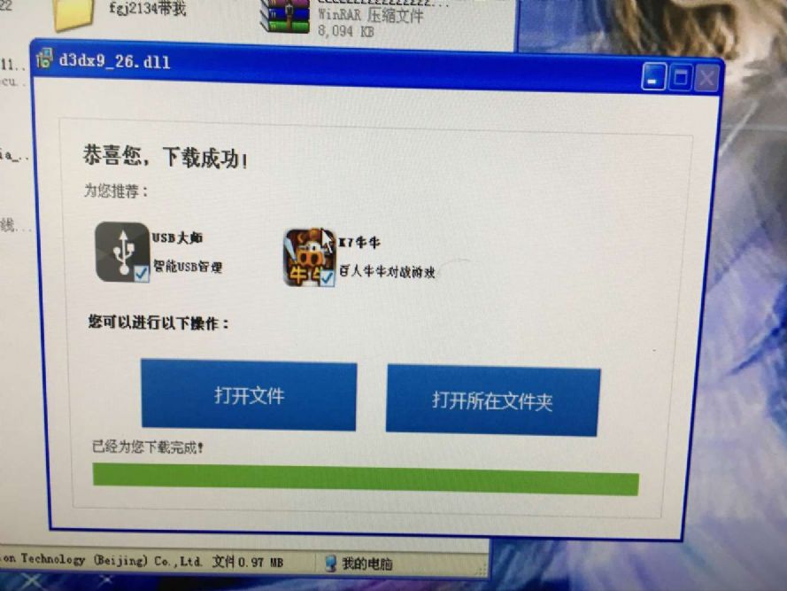 չʾD