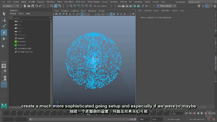30_???_Cloud_Particles_?????д_Particles_???