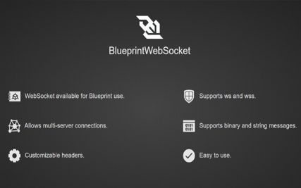UE4̓ {D(lin)W(wng) BlueprintWebSocket
