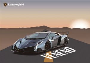 mveneno܇