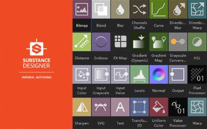 Substance Designerù