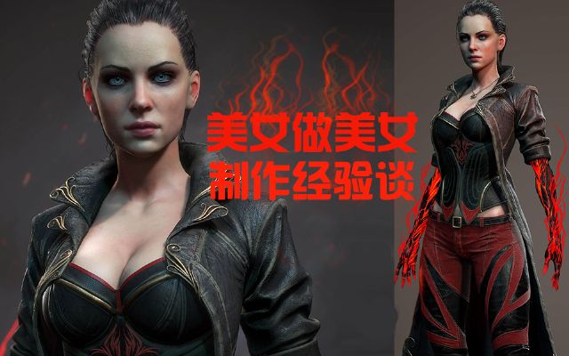 02zbrush???????????