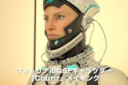 挍Ŀƻýɫcourir