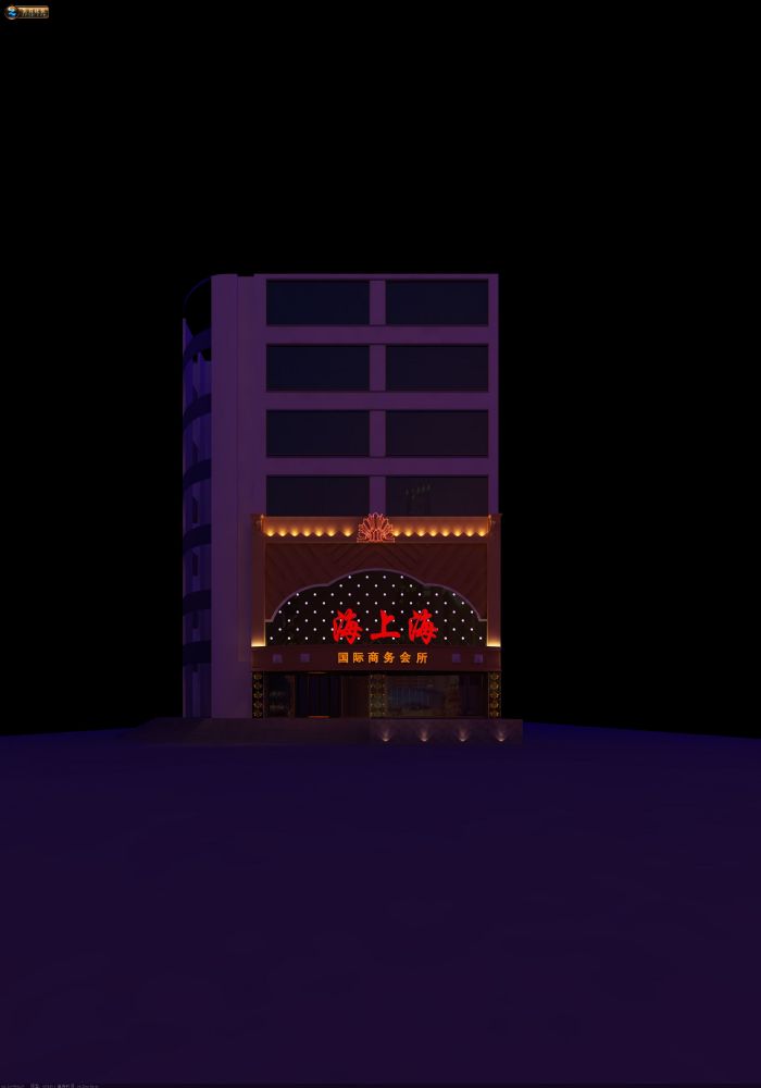 ҃(ni)