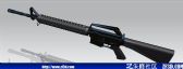  M16A2