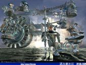 C(j)ʿ Machineflesh Entry