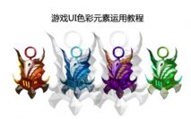 ???UI??????